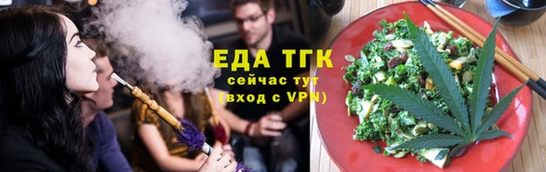 скорость mdpv Алексеевка