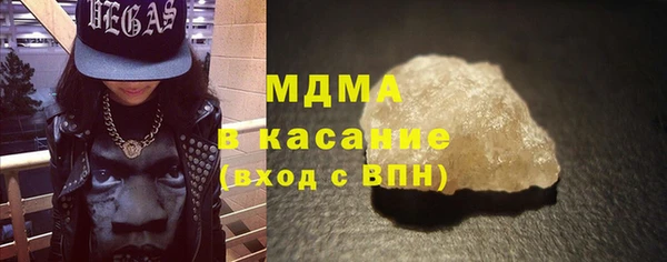 кокаин перу Алексин