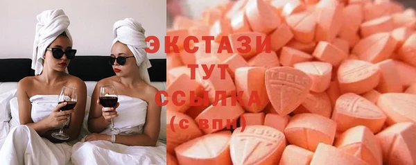 кокаин перу Алексин