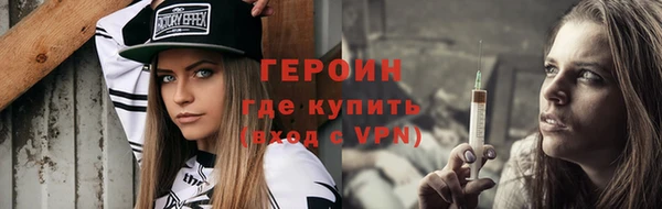 spice Карталы