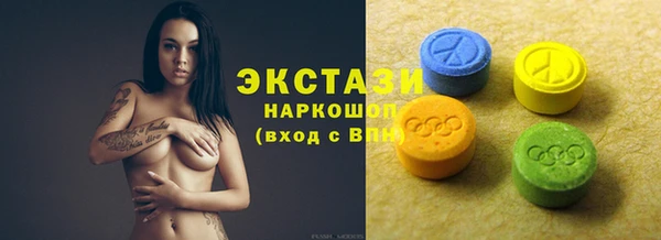 кокаин перу Алексин