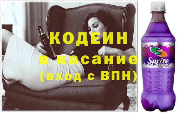 кокаин перу Алексин