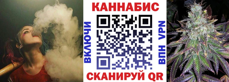 где купить наркотик  Чайковский  Шишки марихуана Amnesia 